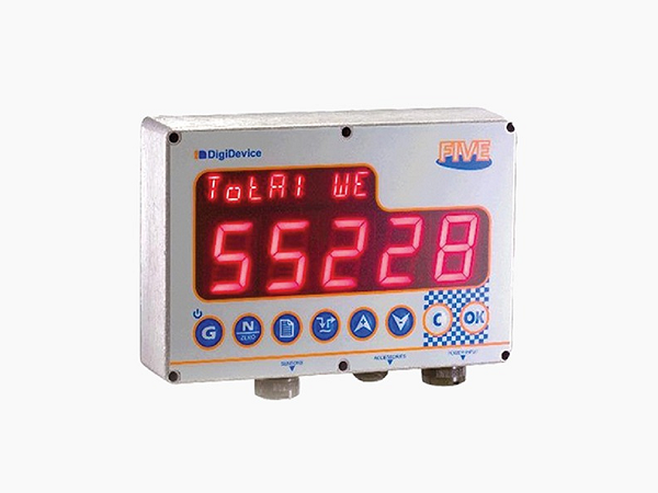 سیستم توزین هوشمند