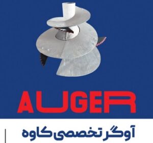 خرید آوگر فیدر میکسر