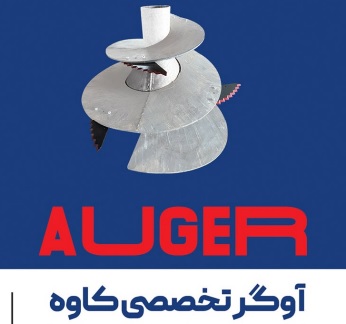 خرید آوگر فیدر میکسر