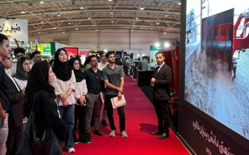 نمایشگاه ادوات کشاورزی